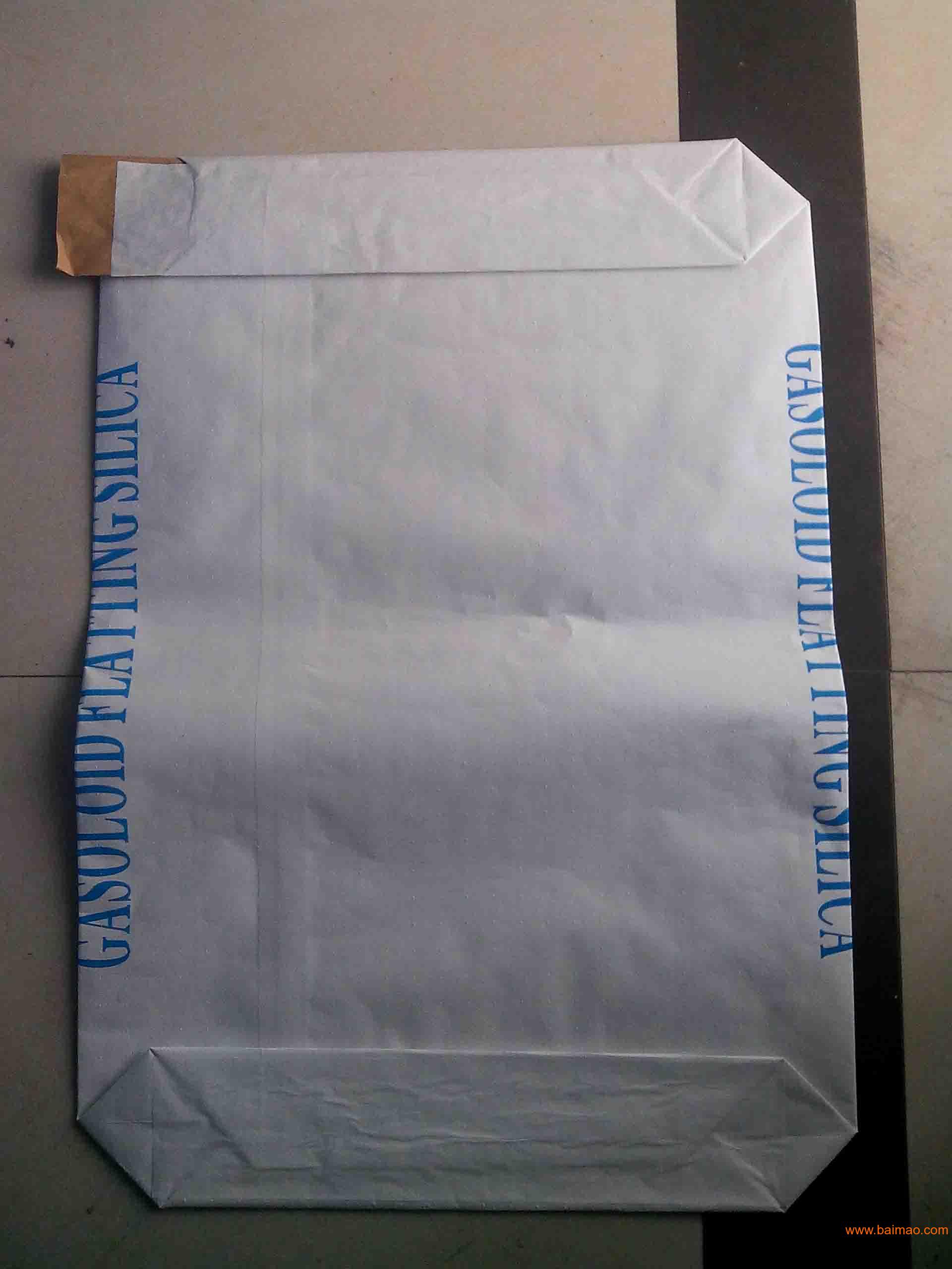 prev1next该厂家共有1条 [纸袋] 供应信息联系方式安徽顺科包装制品