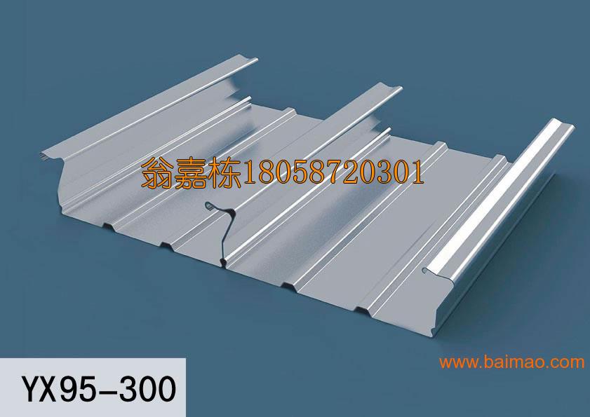 YX51-200-800缩口楼承板