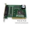 工控系统PCI8753模拟量采集卡