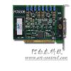多功能工控系统数据采集卡PCI2366