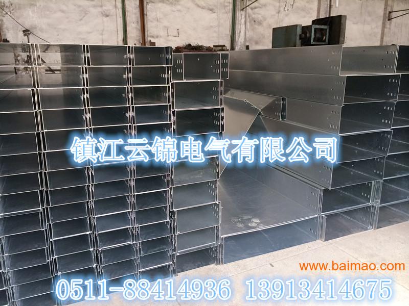 江苏扬中桥架厂生产各种型号托盘式槽式梯式弱电桥架