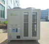 安亿达冷却水循环机AYD-40A工业冷水机生产厂家