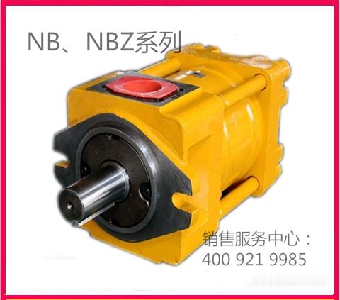 航发内啮合液压泵NB2-G16F-3现货供应