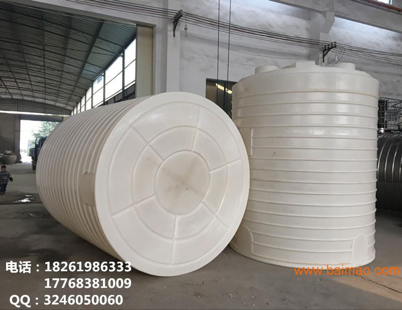 阿巴嘎旗10吨塑料水箱厂家直销