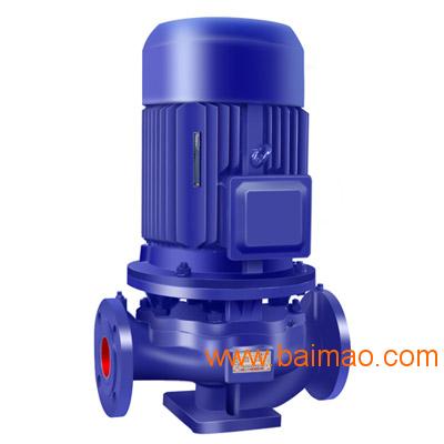 供应ISG125-100管道泵,立式离心管道泵