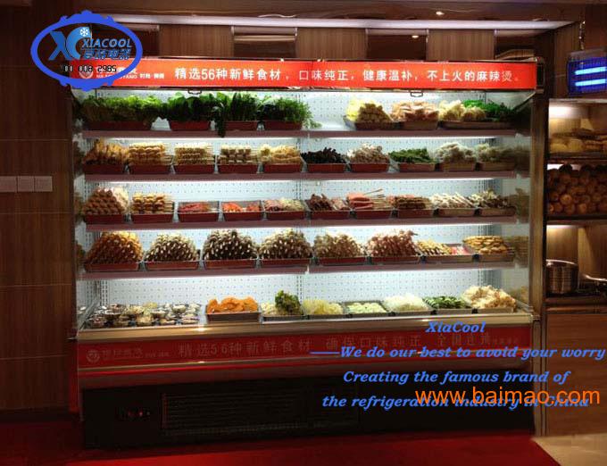 风幕柜冷藏展示蔬果保鲜柜柜保鲜柜饮料柜立式柜酸奶柜