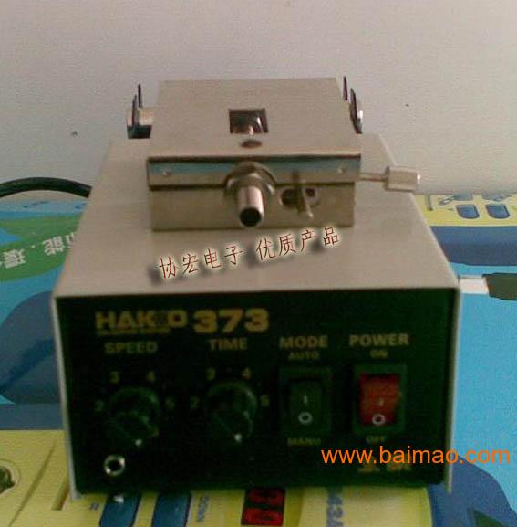 日本HAKKO589-H自动出锡焊**及发热芯