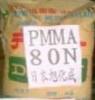 PMMA 日本旭化成 80N  80NH