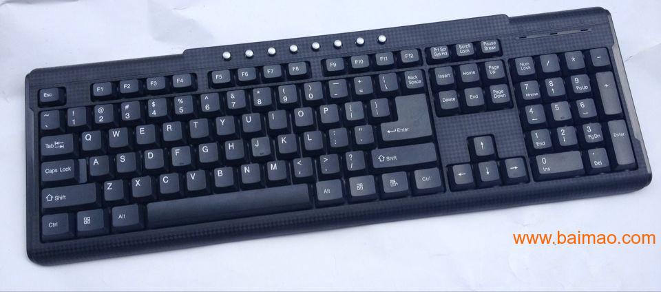 深圳鼠标键盘工厂定制西班牙法语阿拉多媒体键盘厂家