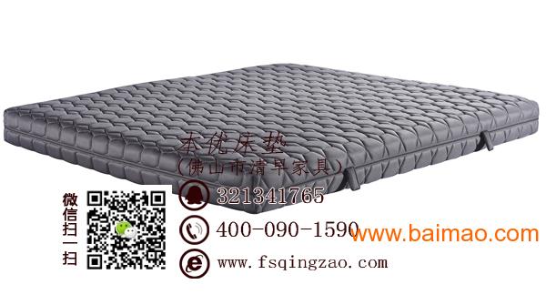 北京上海天津乌鲁木3Ｄ床垫　4Ｄ床垫哪个品牌价格好