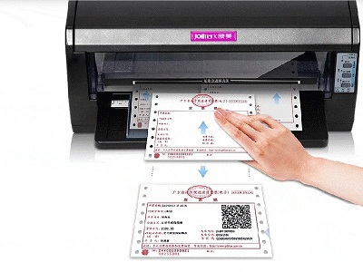 映美FP630K新一代智能票据打印机
