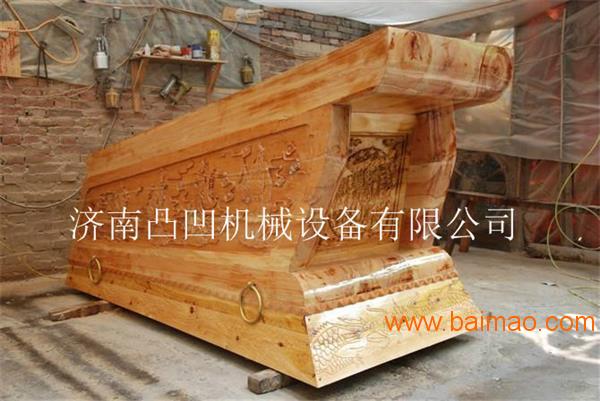 铜川市木工雕花机棺材雕刻机价格