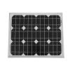 供应30W单晶太阳能电池板 河北太阳能发电系统