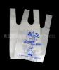 青岛塑料袋制作 塑料袋厂家直销 塑料袋批发