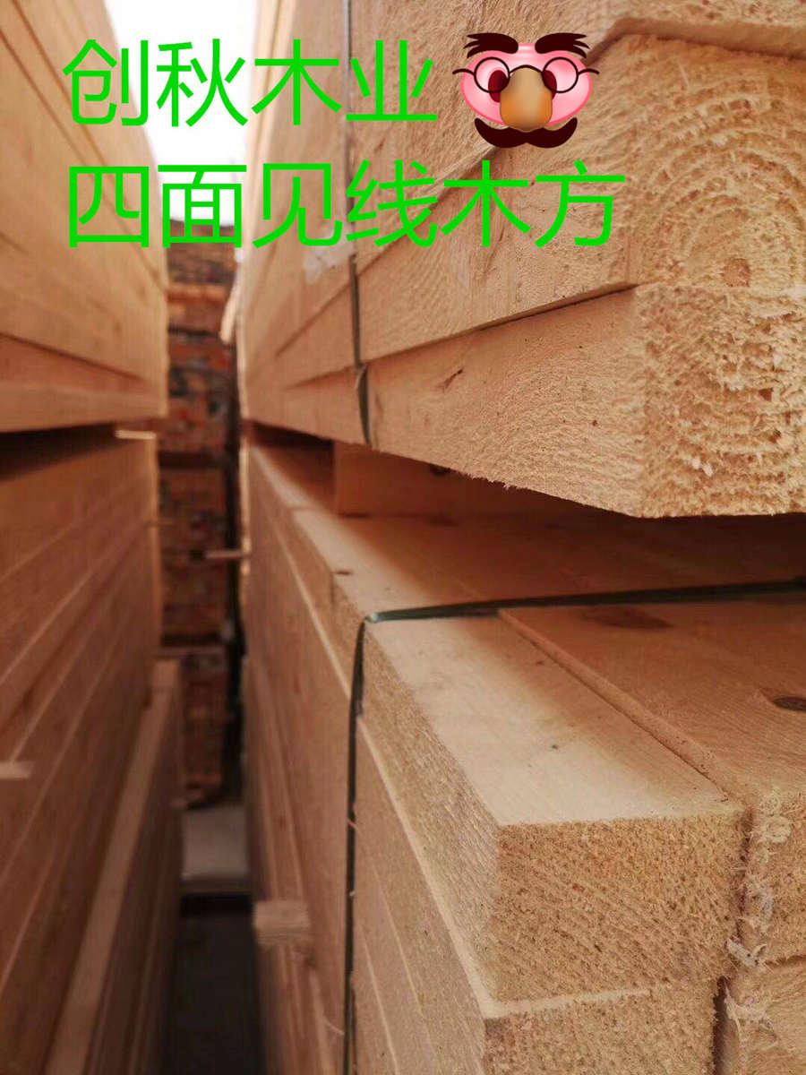 许昌建筑木方材质松木
