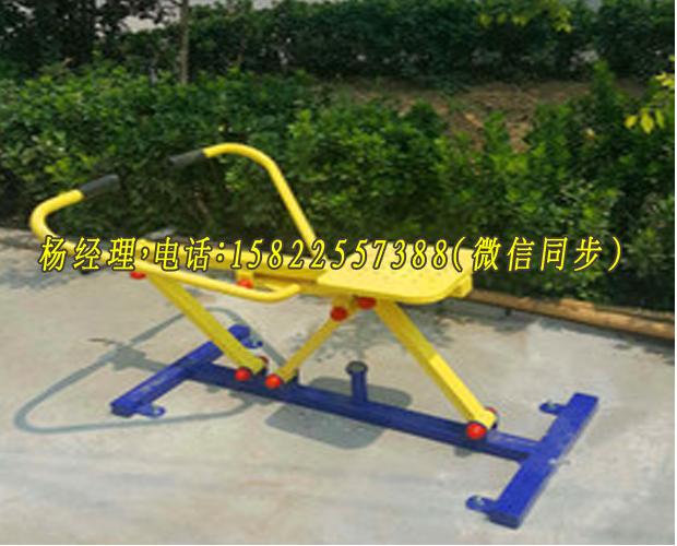 天津新国标健身器械划船器 室外健身**器材