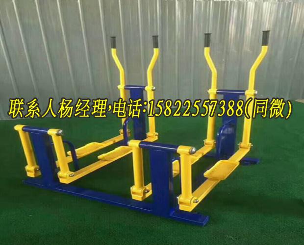 天津新国标健身器械划船器 室外健身**器材