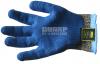 E-CX4 进口钢丝手掌天然乳胶 迷彩乳胶防割手套