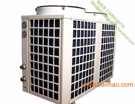出口美国50HP空气能热水器
