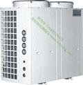 出口美国50HP空气能热水器