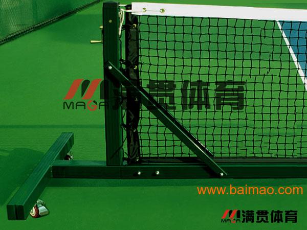 移动网球柱MA-320深圳满贯体育设备有限公司