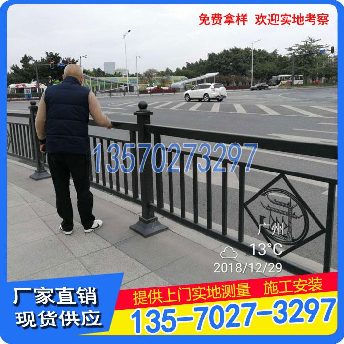 深圳港式护栏价格多少 广州人行道防护栏杆 **护栏
