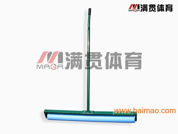 网球场吸水器MA-120深圳满贯体育设备有限公司
