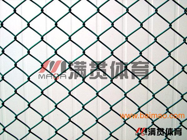 网球场围网MA-610深圳满贯体育设备有限公司
