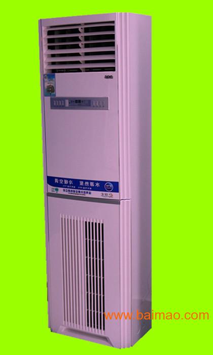 金元宝空调供应**空气净化器ll-803|空气净化器供货厂家