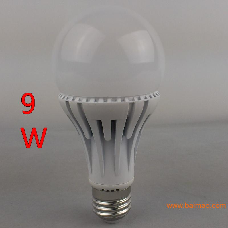 9W压铸LED球泡外壳LED节能灯具配件P86