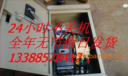 FJR-200kW中文带交流软起动柜
