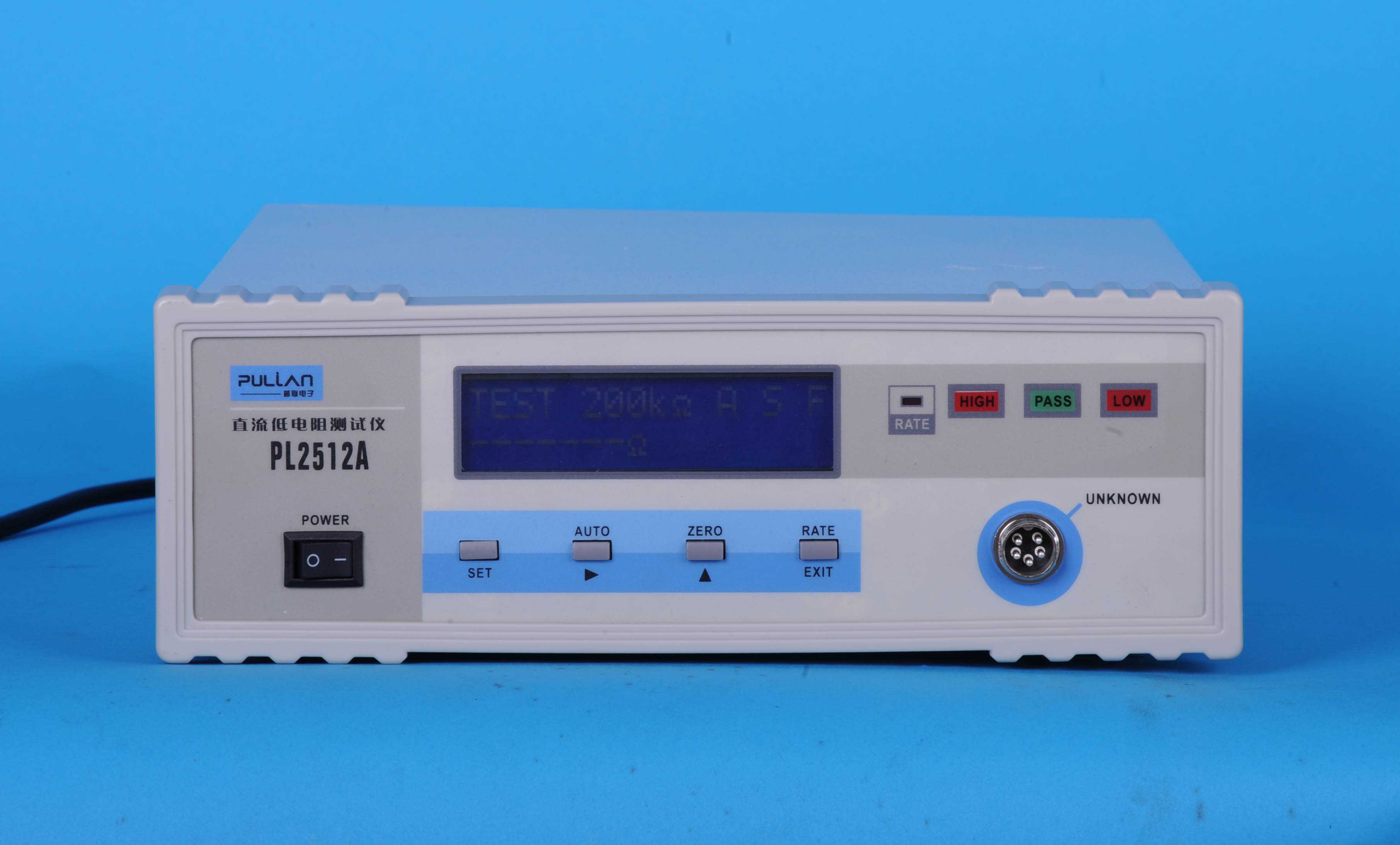 供应直流低电阻测试仪微欧计毫欧表厂家批发供应商