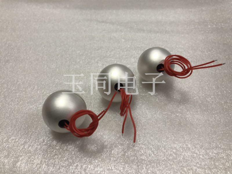 P5-φ10.5-11厚度1.5-2mm压电陶瓷球