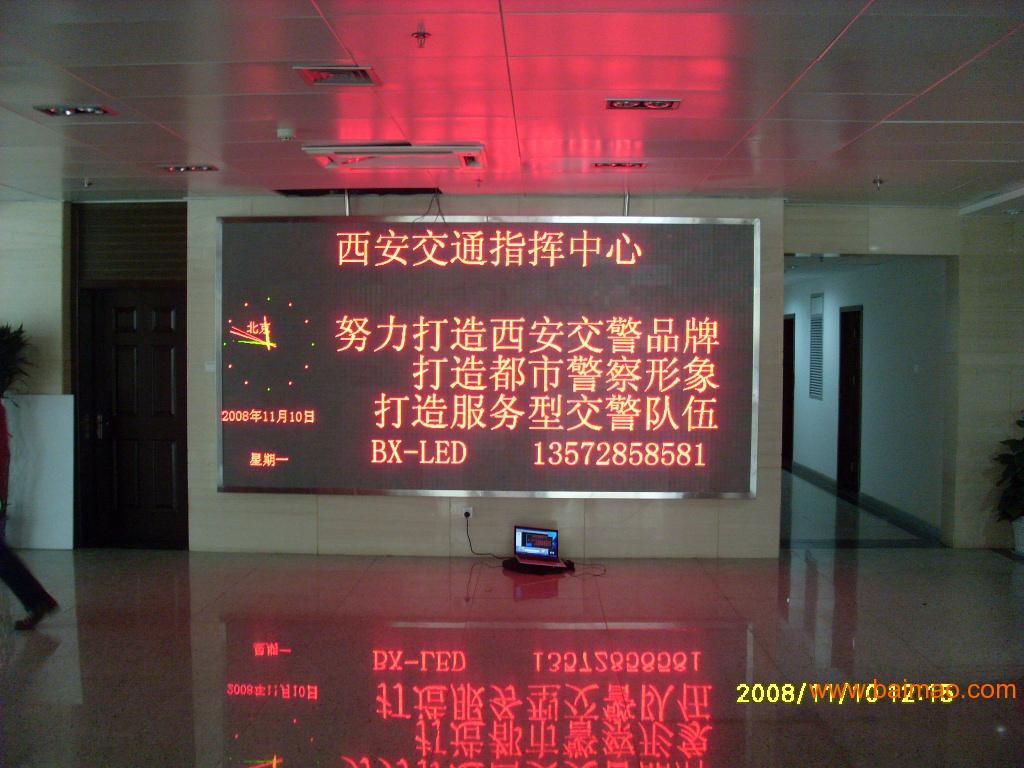 广州新盛世电子LED电子显示屏