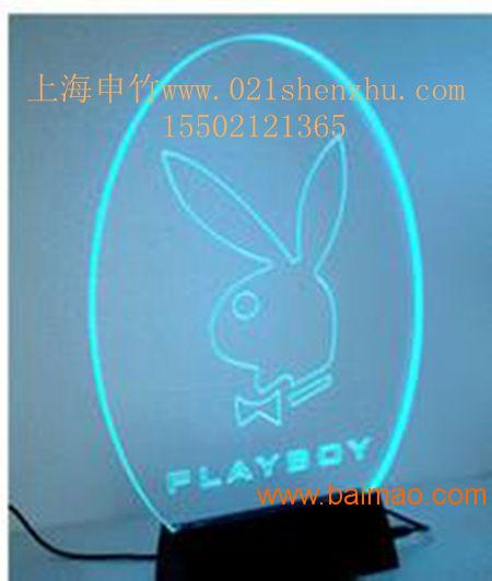 上海导光板加工|灯箱导光板价格 LED导光板厂家