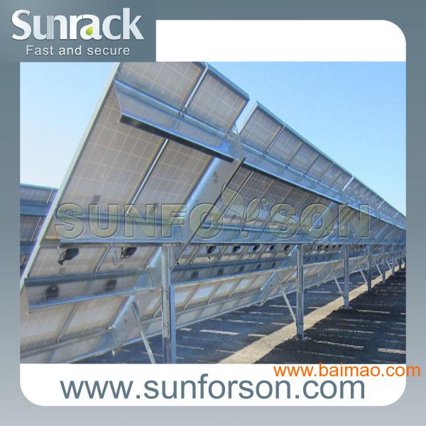 厦门价位合理的打桩式地面太阳能支架供应商当属阳程：太阳能支架
