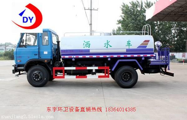 衢州  5立方洒水车 垃圾车 垃圾清运车 真空泵厂家