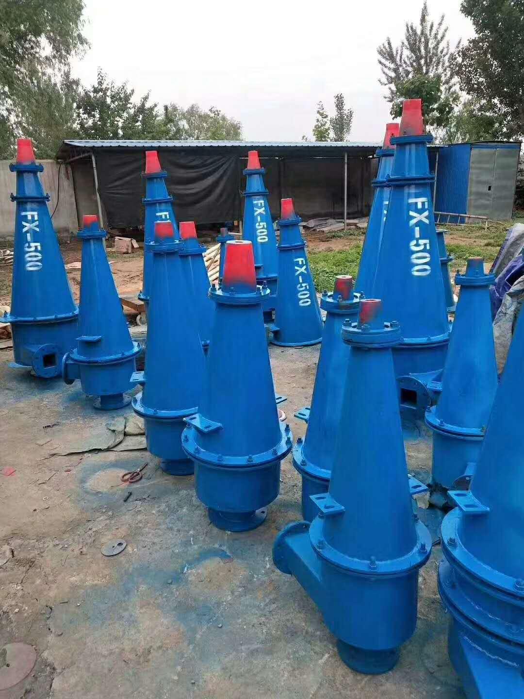 旋流器厂家/批发/供应商