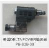 美国DELTA POWER插装阀PB-S2B-00