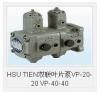 HSU TIEN双联叶片泵VP-20-20 VP-