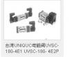 **UNIQUC电磁阀UVSC-180-4E1