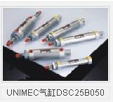 UNIMEC气缸DSC25B050