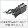 HP电磁阀SWM-G02-B2-D12 SWM-G