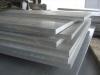 国创批发铝皮 花纹铝板 铝合金棒 合金铝板