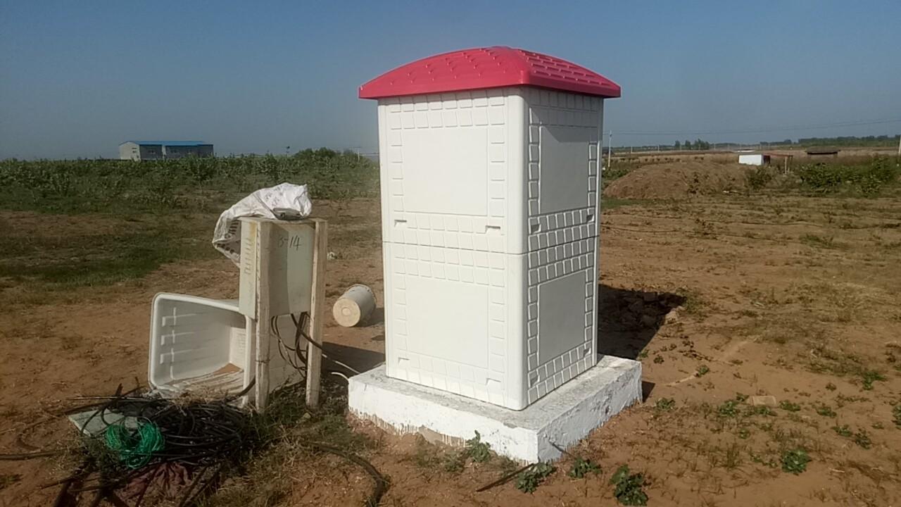 玻璃钢喷灌机井房 玻璃钢智能井房设计方案