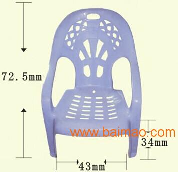 厂家大量批发塑料方凳靠背凳塑料高凳塑料桌椅出租