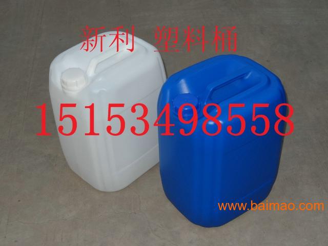 供应消**剂用5升吹塑桶，注塑桶，厂家供应大量批发