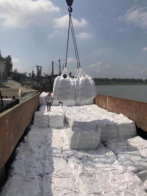 阿尔博波特兰安庆有限公司白水泥厂家批发销售中心