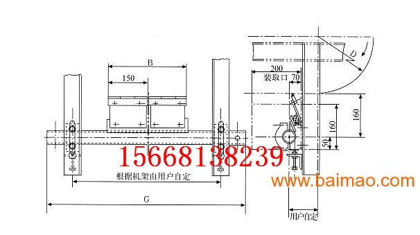 P型合金橡胶清扫器