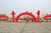 北京庆典拱门出租升空气球租赁龙拱门广告气球彩虹门招